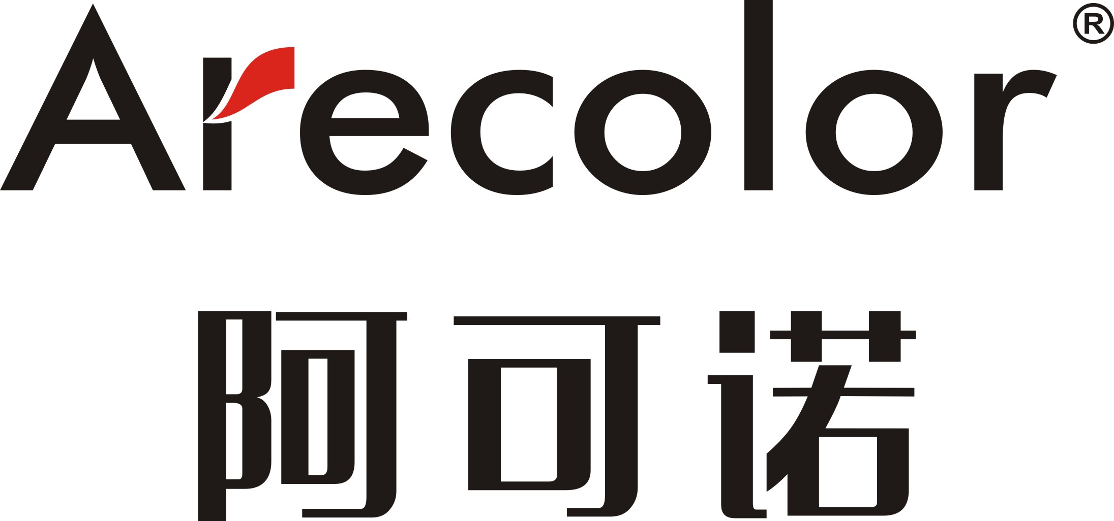 Arecolor阿可诺